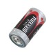 Bateria Maxell R14 (C) 1,5V