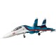 E-flite Su-30 1.1m PNP